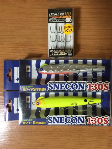s94m2oz6kai4s8bf6mox_690_920-f04bd0ee.jpg