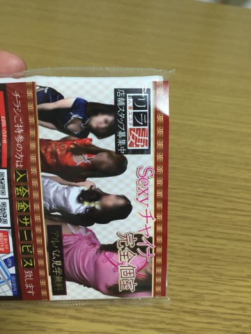 s96rc4rzkbph5bzzd2dg_690_920-5ed04e98.jpg