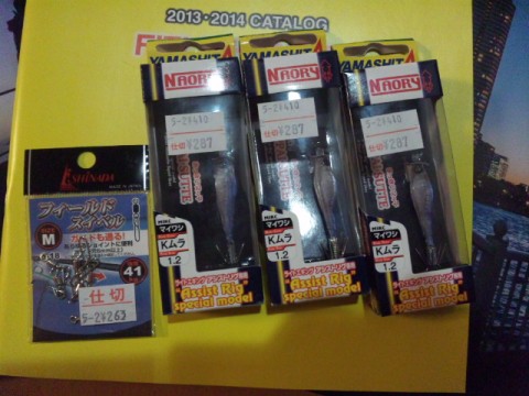 s9hey727r5faxhzwffwm_480_480-284febf5.jpg