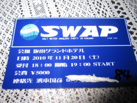 sXcEGLhUvMUYeut4g5mG_480_480-a7bba16d.jpg