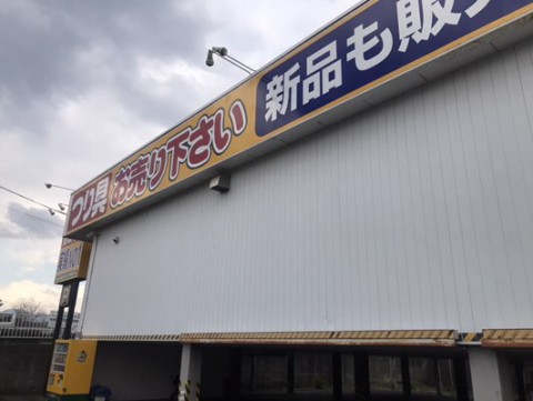 sae67ogxkajkotjywbsi_480_361-7c9ebd2f.jpg