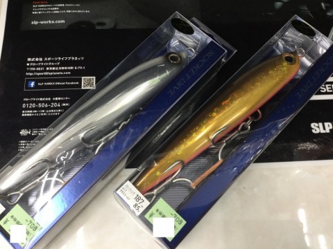 saerwgzzpvprre5nb4ay_480_480-8ab38214.jpg