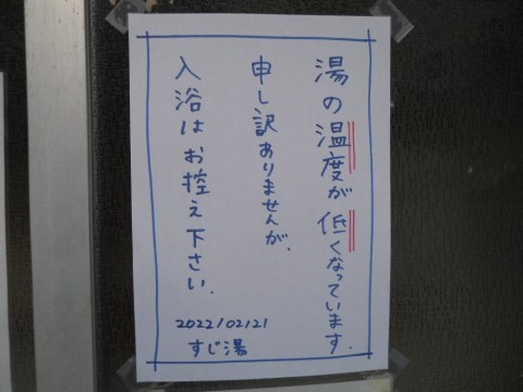 saezct5bu4vcgy77k9ta_480_480-d703df70.jpg