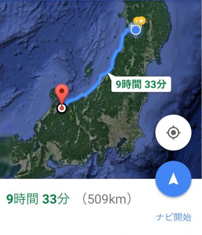 savku79b2j3dn5wtipki_789_920-6f38c831.jpg