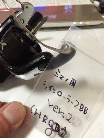sawfuc8s9kz9wf9zspon_690_920-a0a2c442.jpg