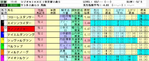 sb6fhkm89j4gzh7cmghs_480_480-e6e528b6.jpg