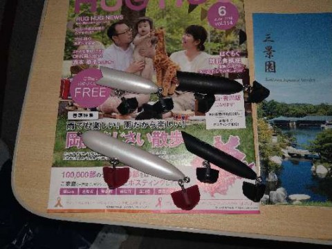 sbdxtu9mcxiw7hfgwvvz_480_480-fa611048.jpg