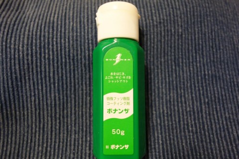 sbff4vfkzpvnpaxzctcy_480_480-50b43b10.jpg
