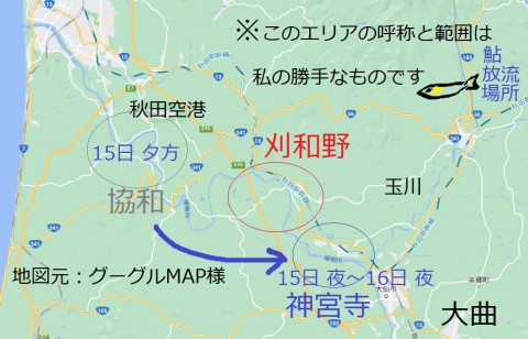 sbjsbix5ax45e667nkmn_480_480-7f0e3d01.jpg