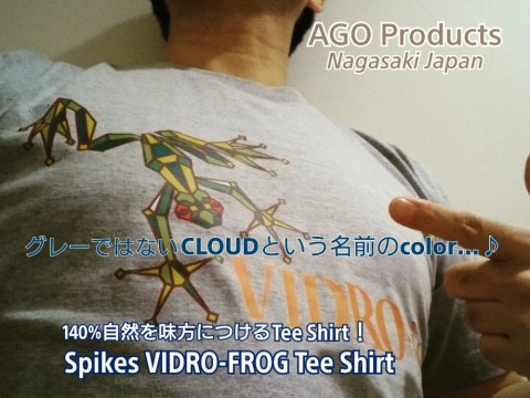 sbwdgsemfrhwfoups5am_480_480-eb47b83f.jpg