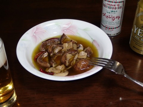 sc43g5uoutfnifc54xbr_480_480-36cc4c1b.jpg