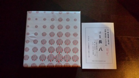 sc9zp334sbdg4ahji93p_480_480-946d3e5a.jpg