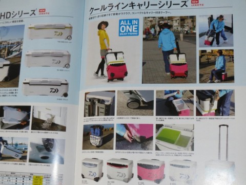 scb6n2mphddyxmbdgbx8_480_480-cc79f333.jpg
