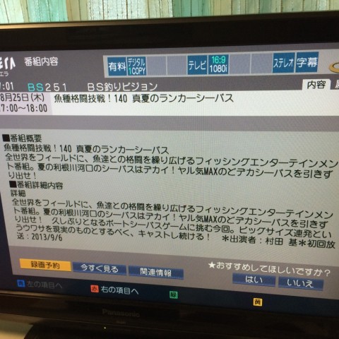 scb757ie673mjsd7wxrs_480_480-a0de7672.jpg