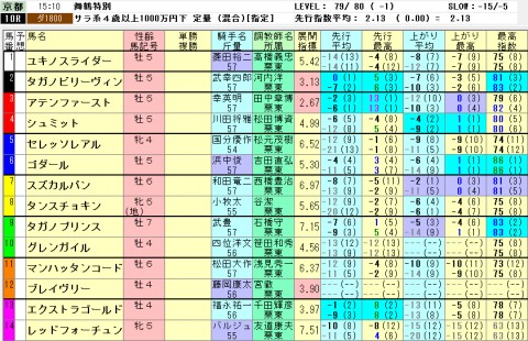 scgfd8ttbb2s4rb6arym_480_480-d1b0780d.jpg