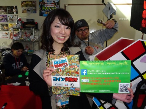 scgmxtjggfu355kj2h82_480_480-312f4d66.jpg