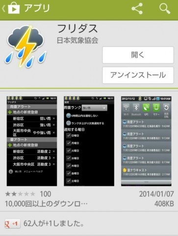 schc2d72wb4935vk8r93_696_920-c87cabc9.jpg