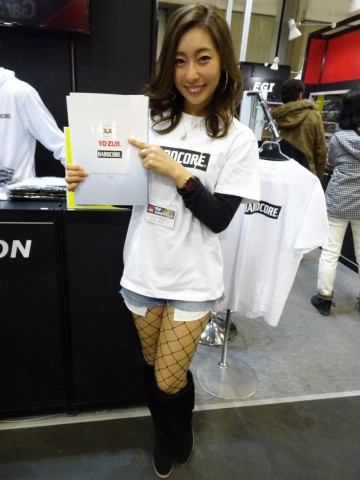 sd6fd7sfzrcwbc8f6tdh_480_480-c14c14c1.jpg