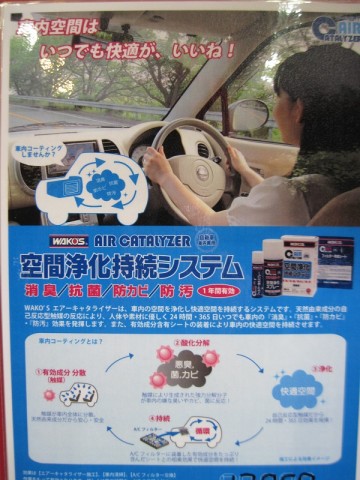 sda65zz6kchjkjb9svee_480_480-ea1046ac.jpg