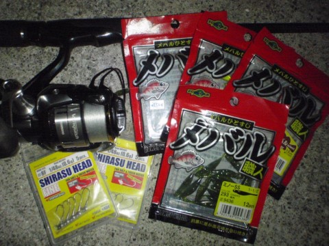 sdh88wben6ptih4vu324_480_480-04d2a685.jpg