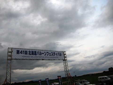 se7ubip3nk5525woddnj_480_480-540f99bc.jpg