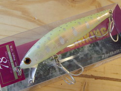 sf6wg6aeddicing64jg8-9f6faf43.jpg