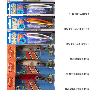 sf9xb82wzhc5b7k5pm4y-4d9ee8d6.jpg