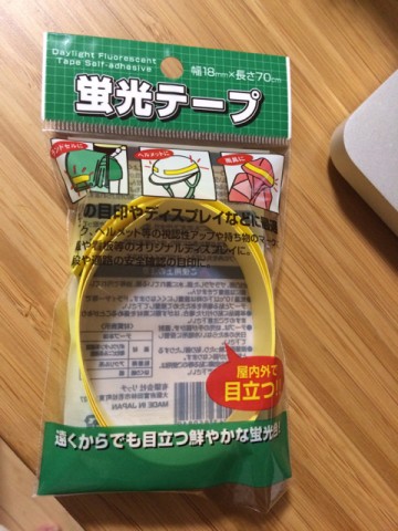 sfwj3ngfcimzs8g5sptd_480_480-616cc370.jpg