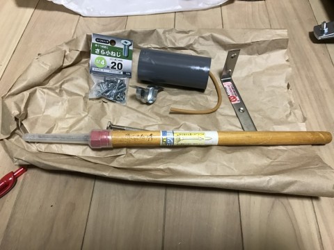 sg2p5ym3fjj4xup9soj7_480_480-e6e1507c.jpg