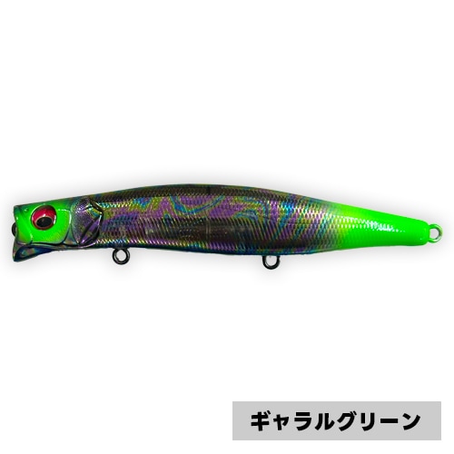 fimo Staff Log】 【fimoショップ】 カゲロウ124F fimoオリカラ
