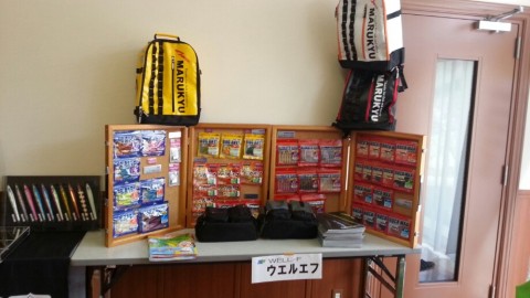 sgcx746g8xbyav23f9hy_920_518-fb814c37.jpg