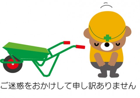sghh3wffyyyigiyhxxx5_480_480-d2990572.jpg