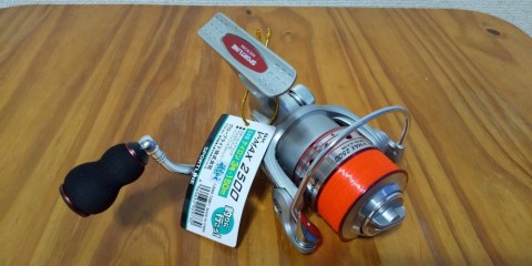 sgk5m6w69sebn5kf6sbk_480_480-6605e19d.jpg