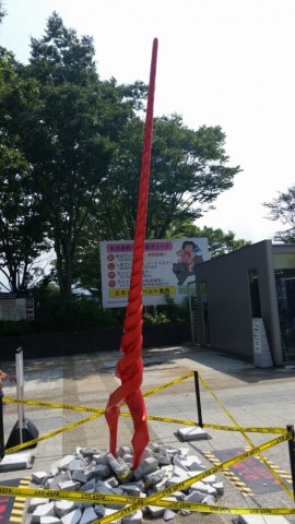 sgzjekon49fkgxp98spk_518_920-7ebf6acc.jpg