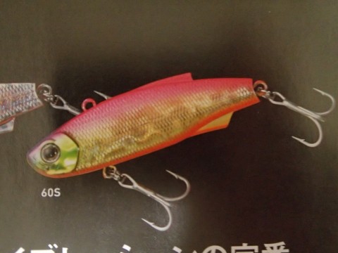 shfm539ybmrtz23u6ij5_920_690-79294e28.jpg