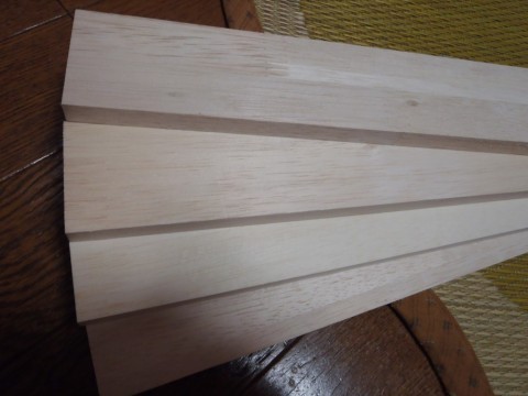 shoda7dfwm9atiioxmmg_480_480-6280038c.jpg