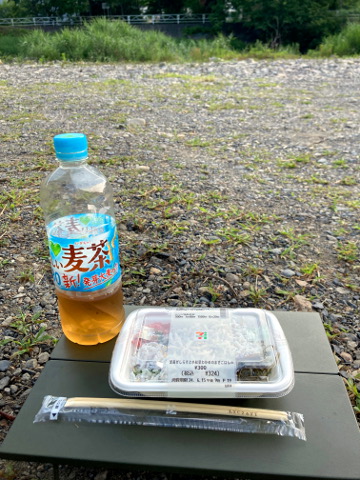 shymtb2f7pm3r2xb34yz-01f75131.jpg