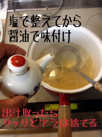 sieav5jg4e8rku87rxjk_690_920-d262ec56.jpg