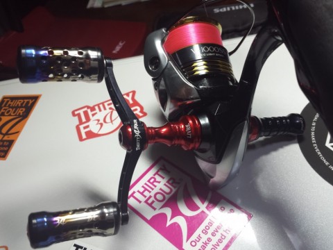 sihou25kbyig3pmiv8n3_480_480-1d41a7a1.jpg