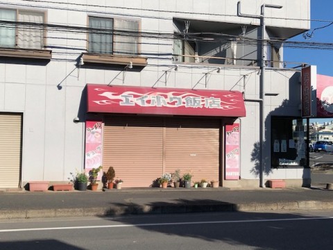 sirrzzzxbysnsd6jn5wo_480_480-c02b3297.jpg