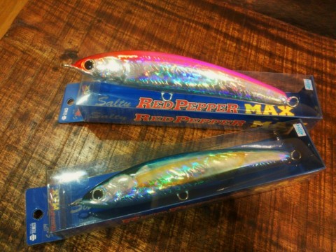 レッドペッパーマックス