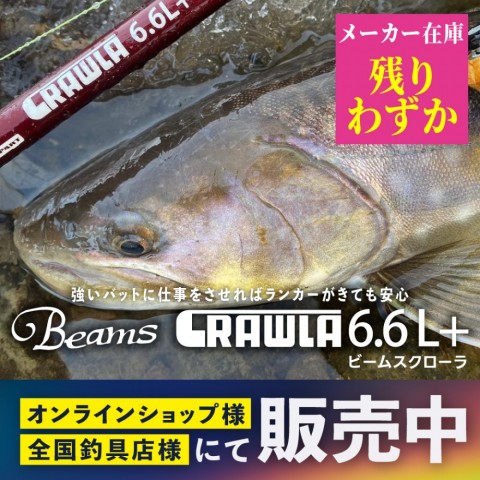 sixnzax3x8hv2zw9hbop_480_480-0bfdf88a.jpg
