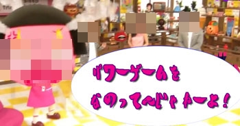 sjoinpmkaxvkbbzhfwbj-c7dc0fe8.jpg