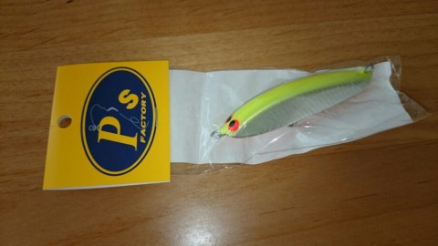 sjsjdfg2jy4637psett2_920_518-78df0970.jpg