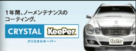 sm46y7wwkcku4esh5car_478_180-78418017.jpg