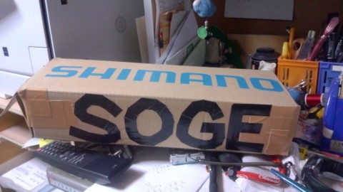sm4aj85ehokogcmmvudx_480_480-7d4d2973.jpg