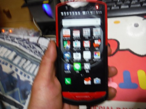 smegowe9myw7o78429i5_480_480-26c33084.jpg