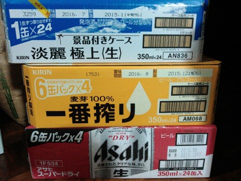smfsy7hdyc634s9zkw6k_920_690-a5276a84.jpg