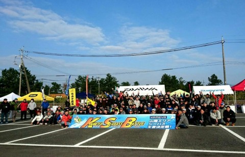 smune77rin6reo7ukc4p_480_480-02d1b01f.jpg