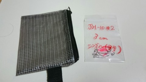 snbtehuahh8i2aic745x_920_518-37a0e4ad.jpg